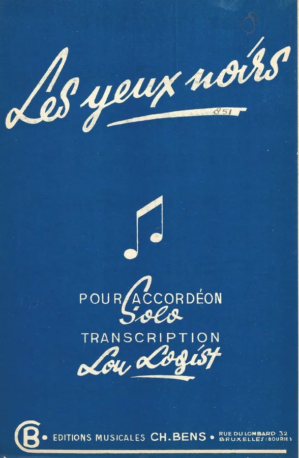 Cover for Lou Logist | Les yeux noirs | Chanson | Accordeon