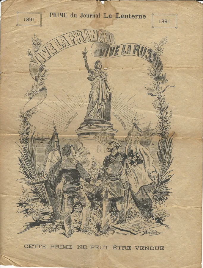 Cover for La Marseillaise | Dieu Conserve le Csar! | Piano | Vocals