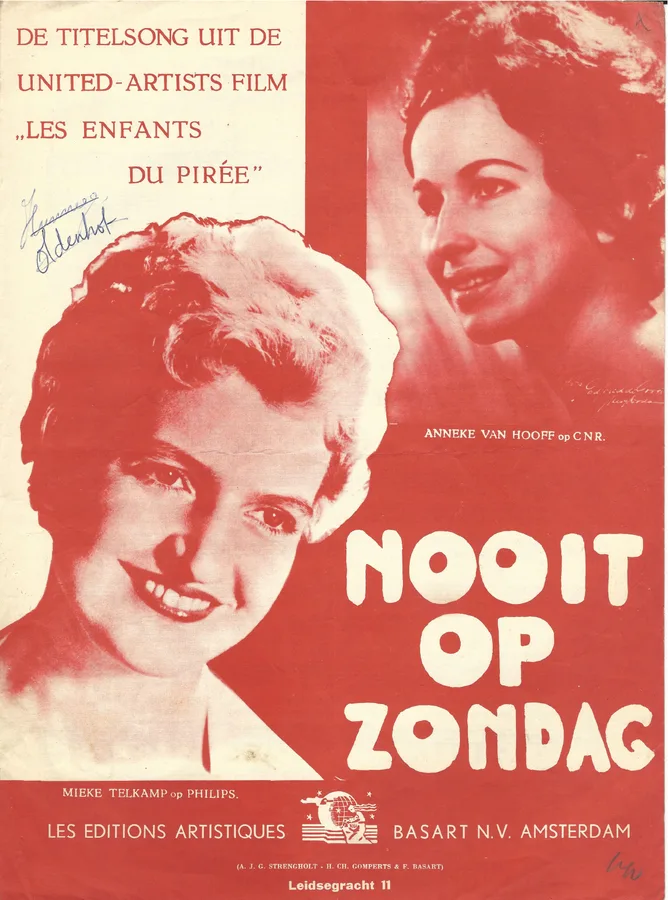 Cover for Mieke Telkamp | Manos Hadjidakis | Nooit op Zondag | Never on Sunday | Vocals