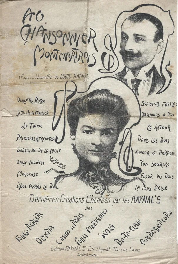 Cover for Jeanne Soleilland | Si tu veux m'aimer | Bleuette | Ton Rire | Chansons