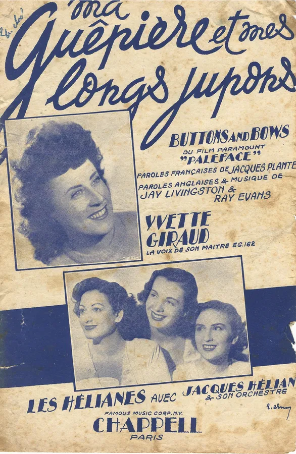 Cover for Yvette Giraud | Jay Livingston | Ray Evans | Ma guepiere et mes longs jupons