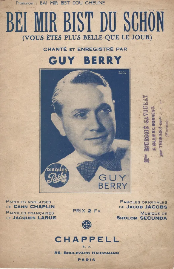 Cover for Sholom Secunda | Guy Berry | Bei mir bist du schon | Chanson
